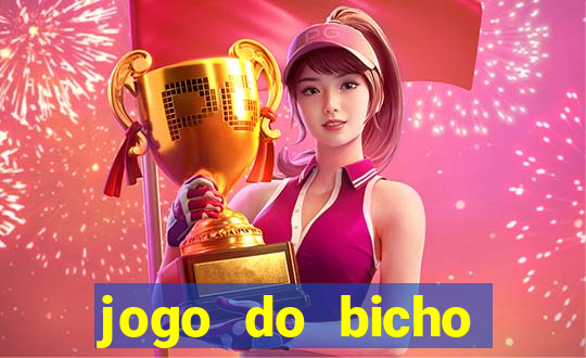 jogo do bicho preferida matinal